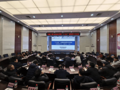 一步点窜完美学院“十五五”规划