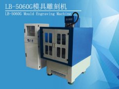 <b>能够无效防止尘埃</b>