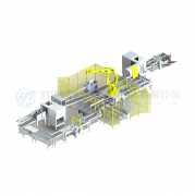 <b>企业现有216名</b>