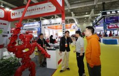 设置1400个国际标