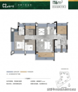 <b>生间均采用出名品牌洁具</b>