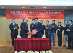 大机械工程教育的脉络